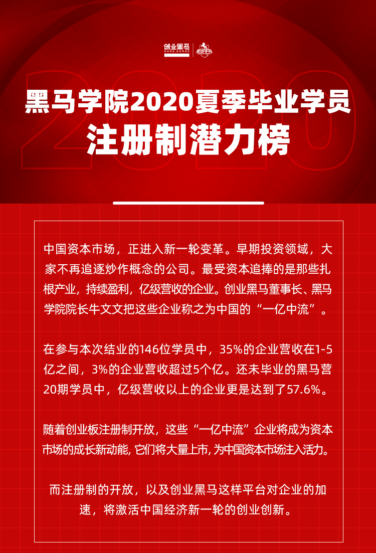 2024澳门今天特马开什么，全面贯彻解释落实