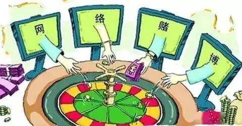 今晚澳门9点35分开奖，实用释义解释落实
