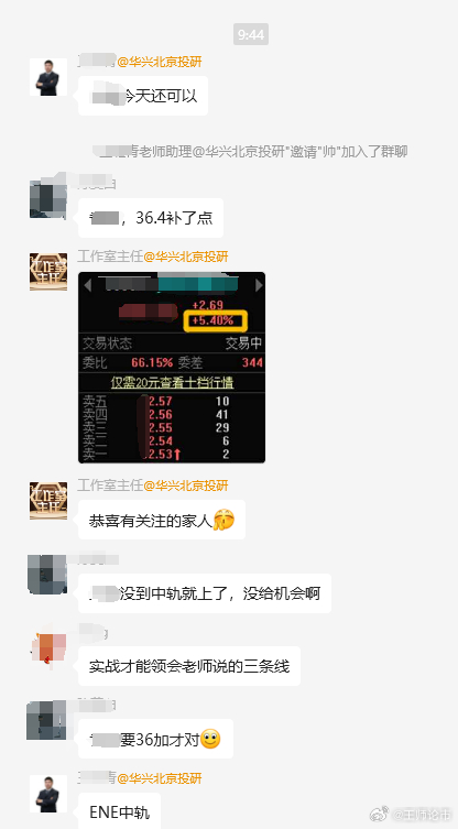 管家波一肖一码100精准，全面释义解释落实