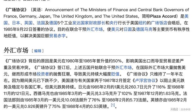 2025年澳门特马今晚，实用释义解释落实