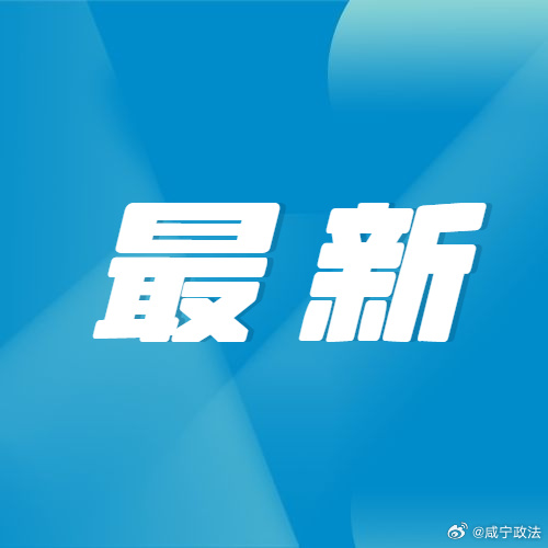 澳门天天免费精准大全，全面贯彻解释落实