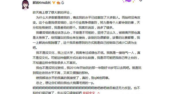 白小姐449999精准一句诗，全面释义解释落实