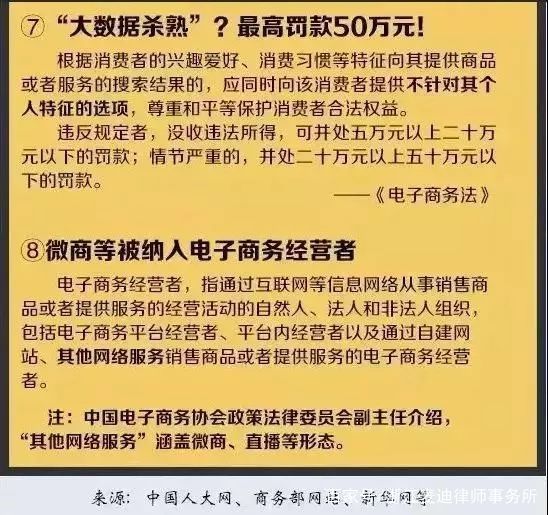 2025新澳门天天开好彩，实用释义解释落实