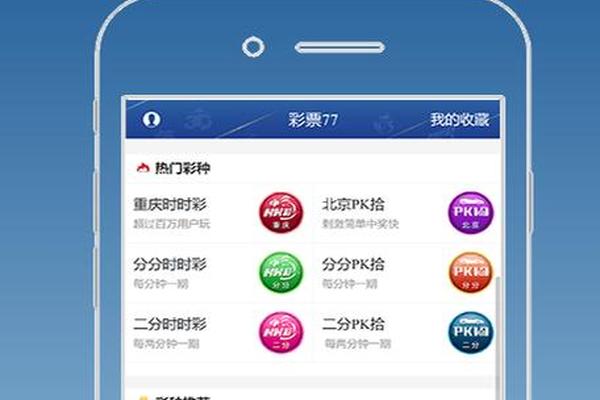 62827cσm澳彩资料查询优势，全面贯彻解释落实