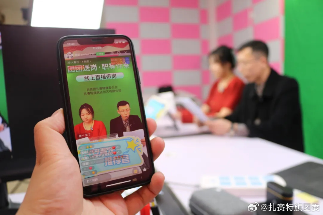 澳门最准一肖一码一码孑，全面贯彻解释落实