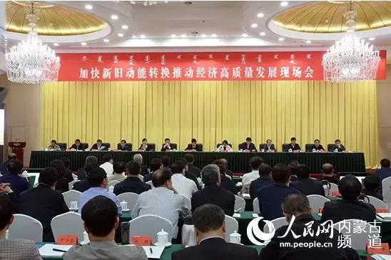 2025新奥原料免费大全，实用释义解释落实