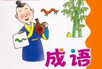 二四六香港资料期期中准，词语释义解释落实