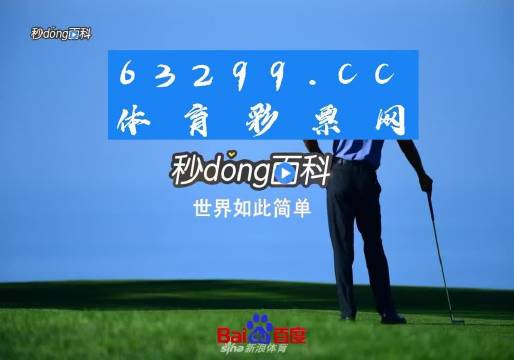 777888精准管家婆免费,精选解释解析