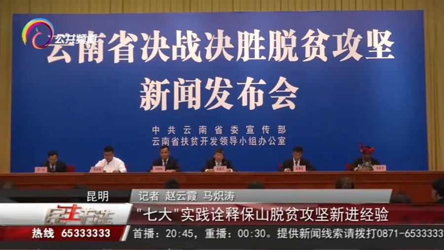 2025新奥最新资料，全面贯彻解释落实