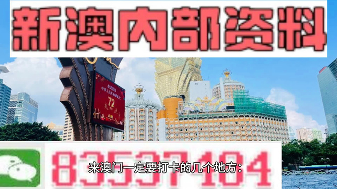 香港最准100%免费资料，全面贯彻解释落实