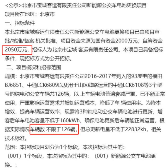 2025新奥门天天开大全，全面释义解释落实