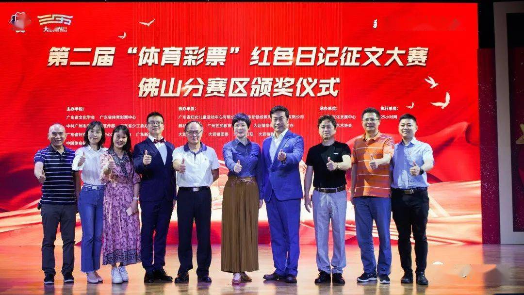 最准一肖100%中一奖，全面贯彻解释落实