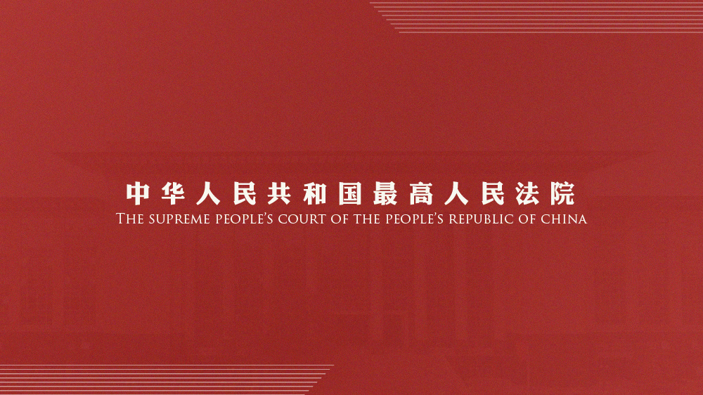 澳门最精准正最精准龙门免费，全面贯彻解释落实