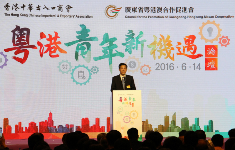 何忠友任广东省副省长最新