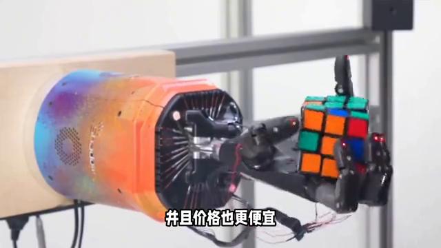 奥特曼, [2024/12/3 19:13]