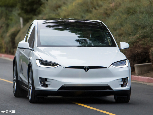 model x