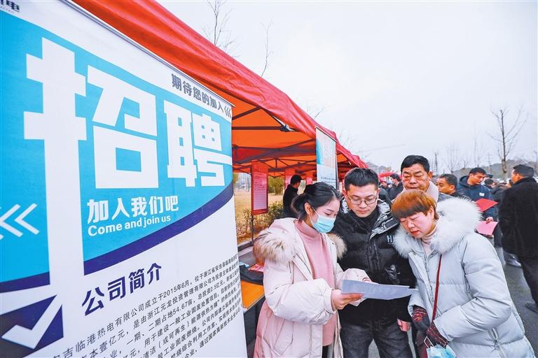 安吉梅溪最新招聘信息