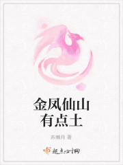 权宠天下元卿凌全文免费阅读最新