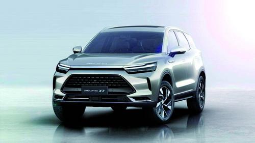beijing x7