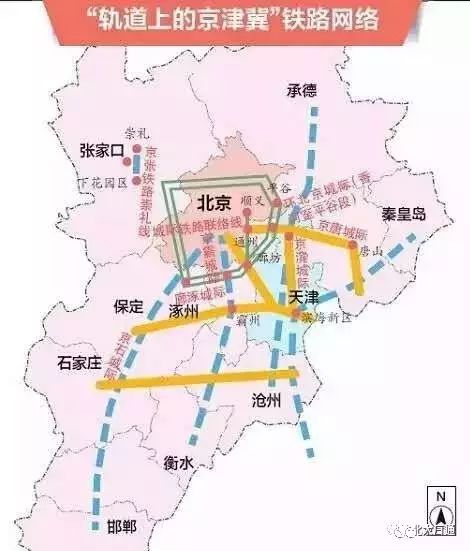 京唐高铁刘学庄最新消息